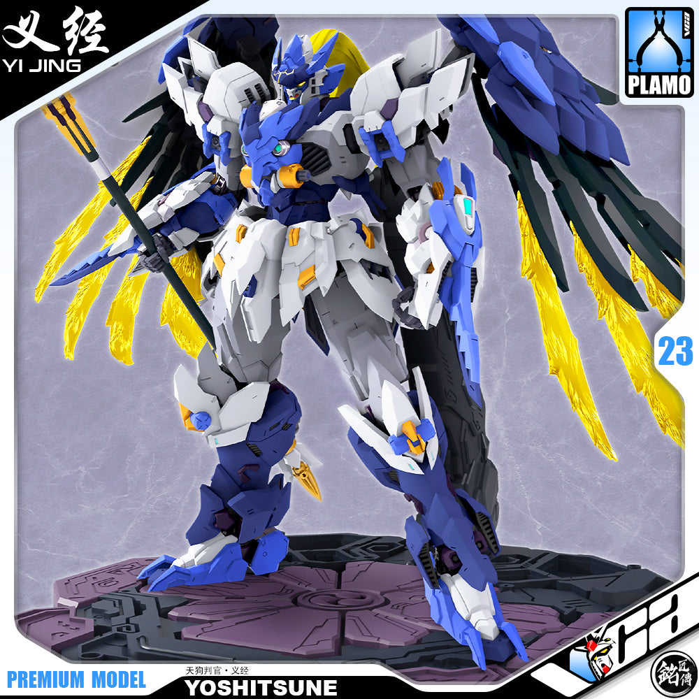 铭匠传模型 Plastic Model Kit Tengu Judge Yoshitsune 天狗判官·义经 Metal Build Structure Model Action Figure Toy VCA Gundam Singapore