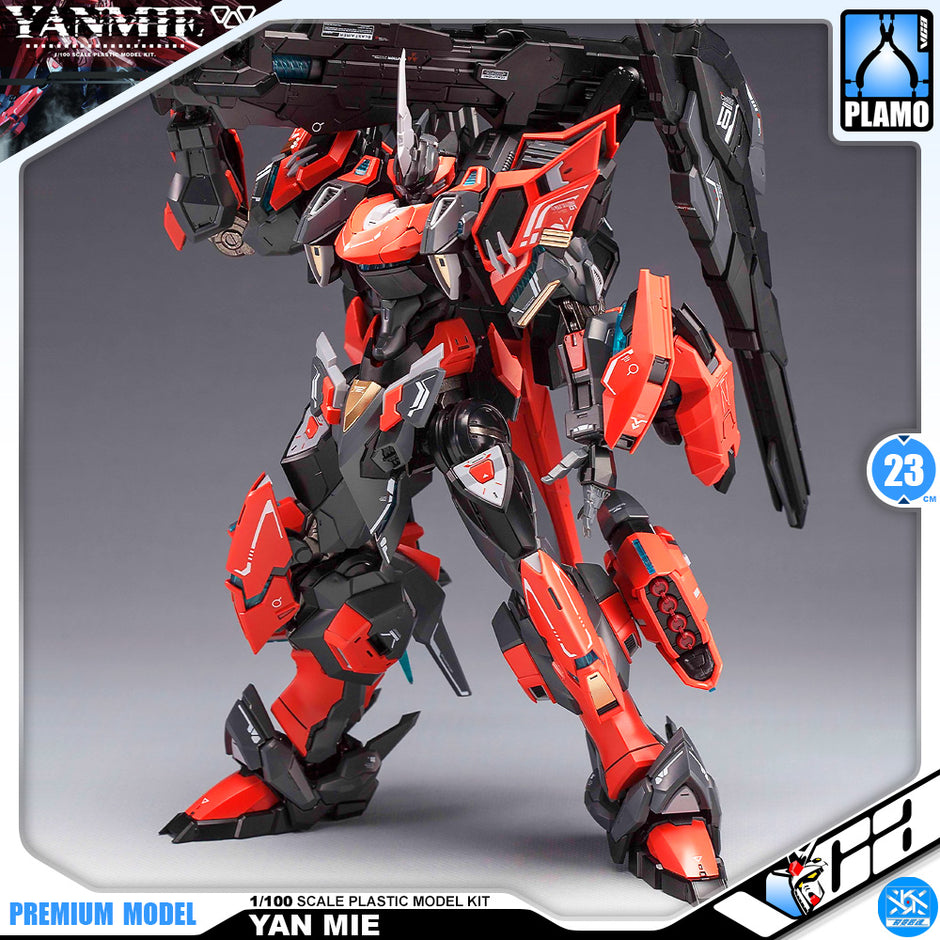 Fission Craftsman Soul 裂变匠魂 湮灭 Yan Mie – VCA Gundam Singapore