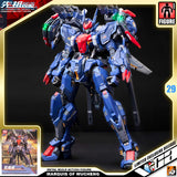 Moshow® Metal Structure Premium Action Figure Progenitor Effect MCT-AP02FA MARQUIS OF WUCHENG