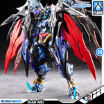 Motor Nuclear 摩动核 MNP-XH16 Dian Wei 典韦 Metal Build Structure Action Figure Model Toy Kit VCA Gundam Singapore