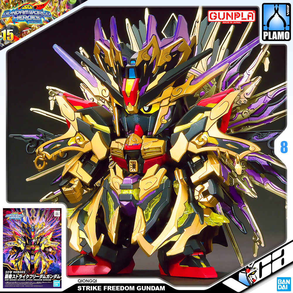 Bandai Gunpla SD World Heroes SDW Qiongqi Strike Freedom Gundam VCA Singapore