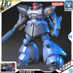 【🔵𝐁𝐀𝐂𝐊𝐎𝐑𝐃𝐄𝐑 NOV-2026】 HG-UC RICK DOM II