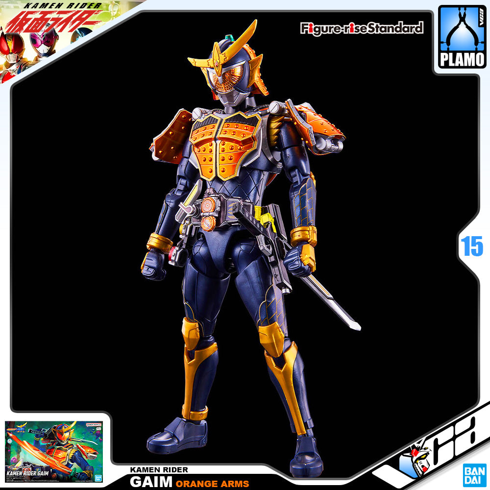 Figure-rise Standard KAMEN RIDER GAIM (ORANGE ARMS)