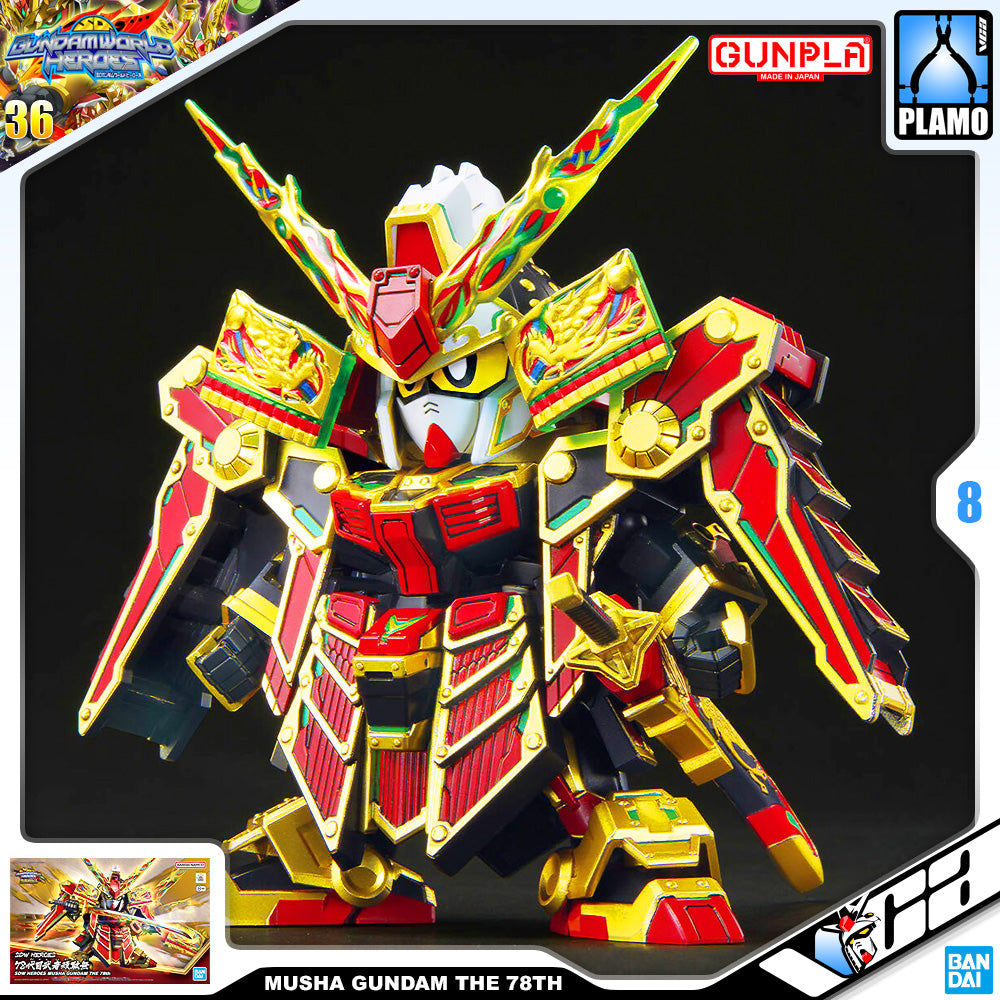 万代高达模型 SD 世界英雄 武者高达 第78号 – VCA Gundam Singapore