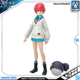 Bandai Namco Figure-rise Standard GQuuuuuuX FRS Amate Yuzuriha Pilot Action Figure Model Toy Kit VCA Gundam Singapore