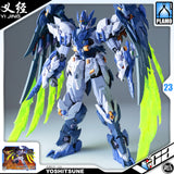 铭匠传模型 Tengu Judge Yoshitsune 天狗判官·义经 Metal Build Structure Model Action Figure Toy VCA Gundam Singapore