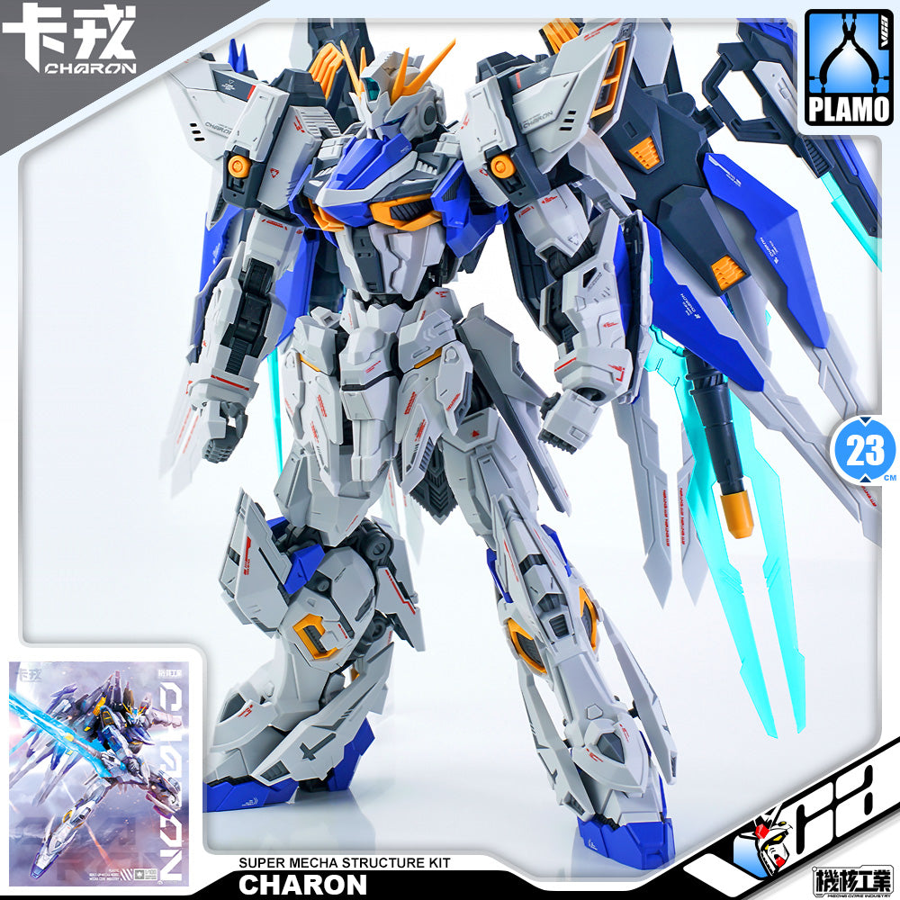 Mecha Core Industry  机核工业 Master Grade MG Charon 卡戎机甲 Model Action Toy Kit VCA Gundam Singapore