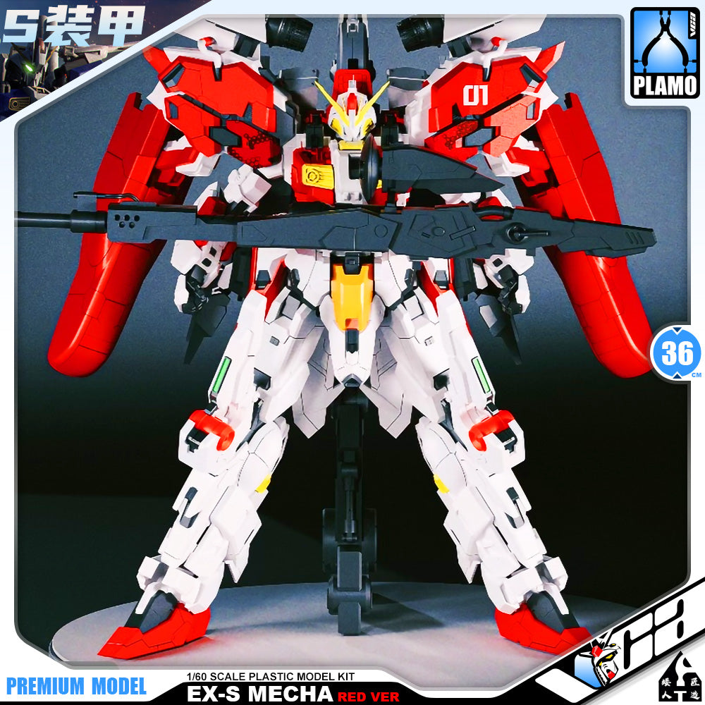 Dwarf Workshop 矮人匠造 1/60 Scale EX-S Mecha Red Ver Gundam Metal Structure Build Perfect Grade PG Action Figure Model Kit VCA Singapore