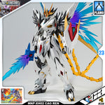 Motor Nuclear 摩动核 Legend of the Star General 星甲魂将传 MNP-XH02 CAO REN 曹仁 Metal Structure Model Kit VCA Gundam Singapore