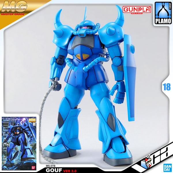 Amazon | HY2M 1/60 MS-07B グフ (機動戦士ガンダム) | プラモデル 通販