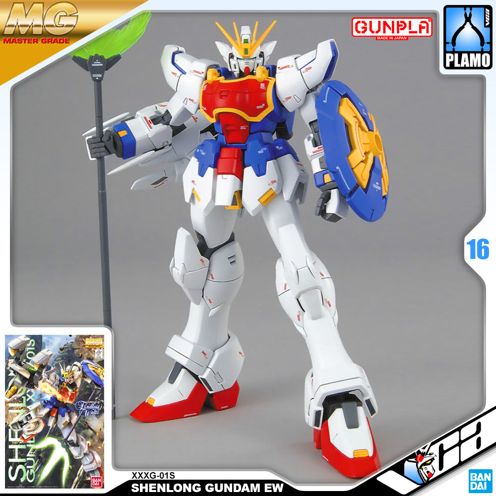 Bandai Gunpla Master Grade 1/100 MG Shenlong Gundam Plastic Model Toy VCA Singapore