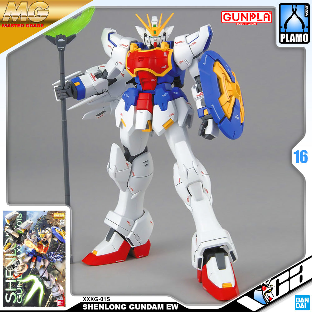 Bandai Gunpla Master Grade 1/100 MG Shenlong Gundam Plastic Model Toy VCA Singapore