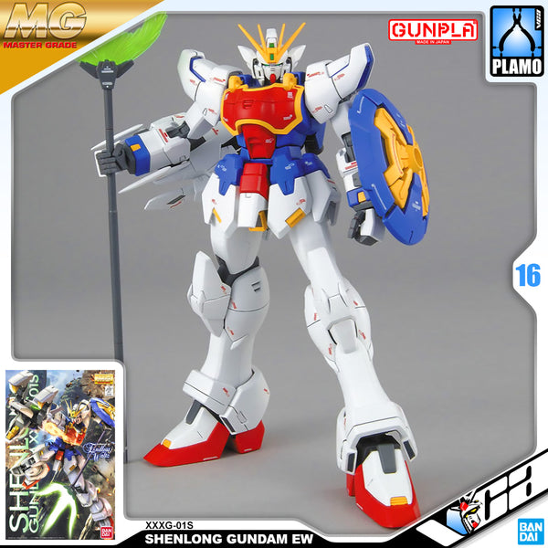 Bandai® Gunpla Master Grade 1/100 MG XXXG-01S SHENLONG GUNDAM