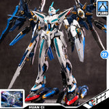 Motor Nuclear 摩动核 MNP-CR01 Huan Ci Mirage 幻赐 Metal Stucture Build Action Figure Model Kit VCA Gundam Singapore