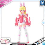 Bandai 30 Minutes Sisters 30MS SIS-T00 LIRINEL (COLOR A) Armor Girl Plastic Model Kit Toy VCA Gundam Singapore