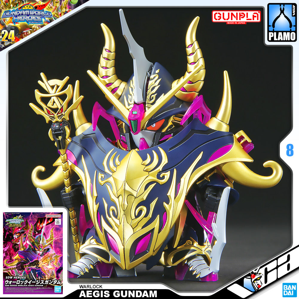 Bandai Gundam SD World Heroes SDW WARLOCK AEGIS GUNDAM