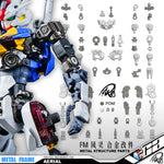 Iron Toys 铁创模型 Metal Structure Inner Frame Parts for Full Mechanics 1/100 FM Gundam Aerial Upgrade Parts VCA Singapore