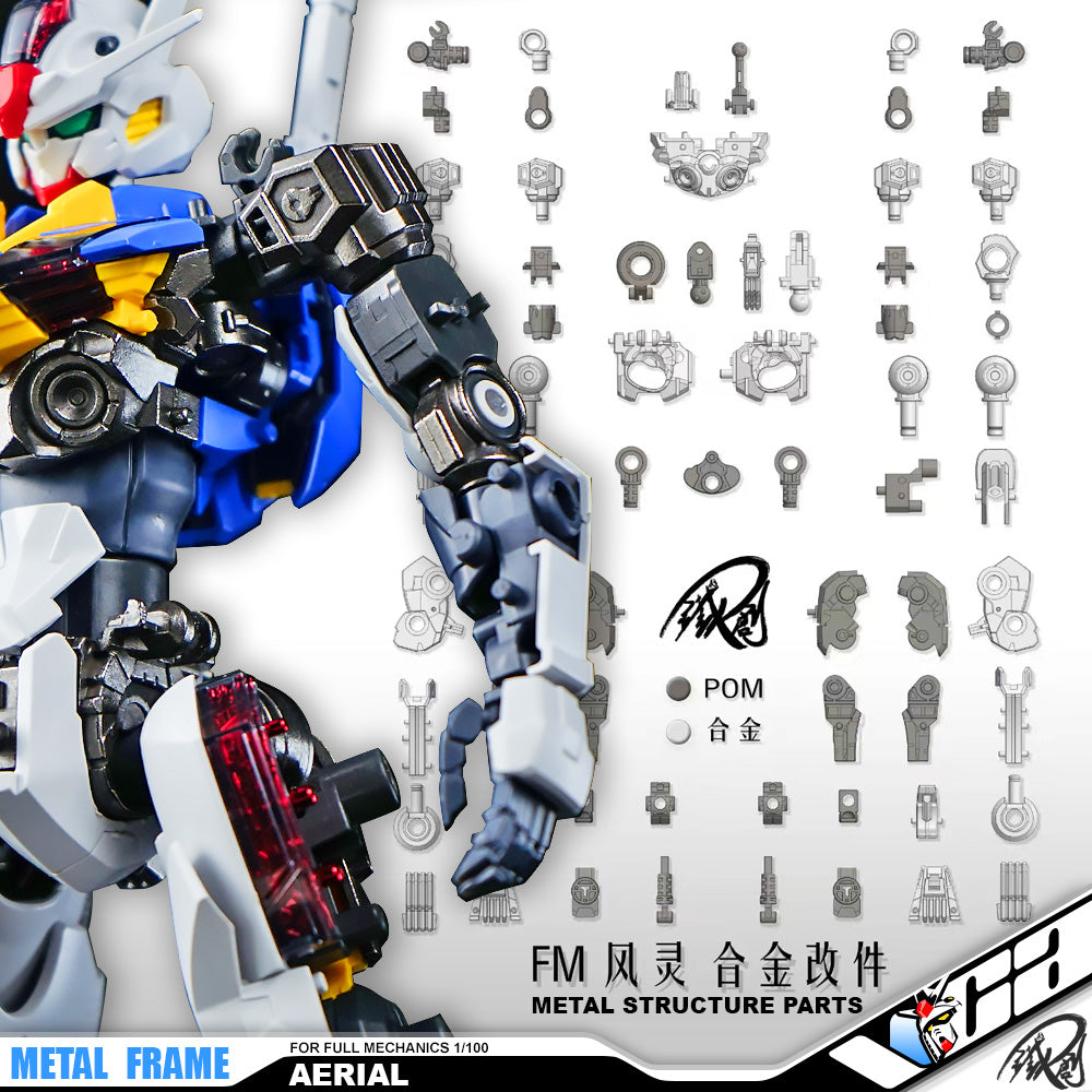 Iron Toys 铁创模型 Metal Structure Inner Frame Parts for Full Mechanics 1/100 FM Gundam Aerial Upgrade Parts VCA Singapore