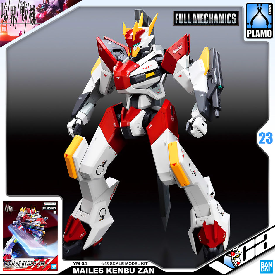 その他 Non-Scale Sofubi LABUBU COLONEL 02 Non-Scale Sofubi LABUBU COLONEL 02 フィギュア