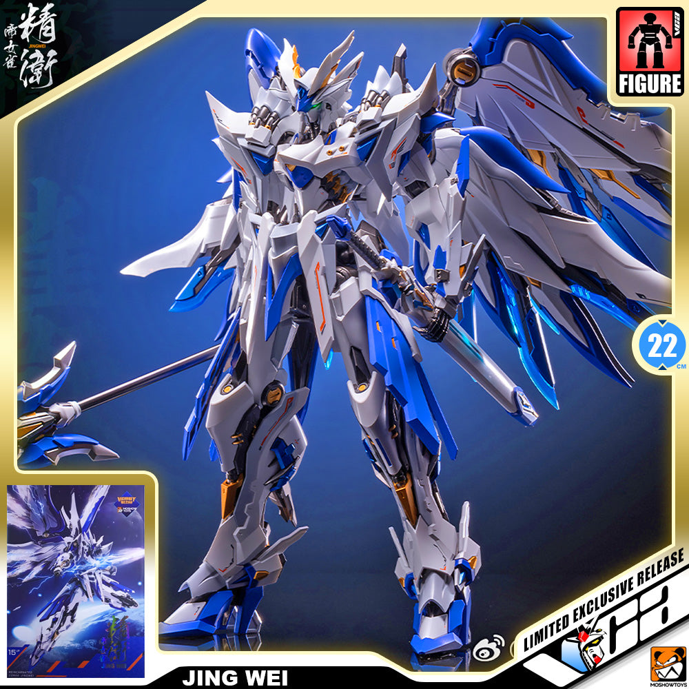 Moshow x HobbyMecha Jing Wei 帝女雀·精卫 Metal Structure Premium Build Action Figure VCA Gundam Singapore