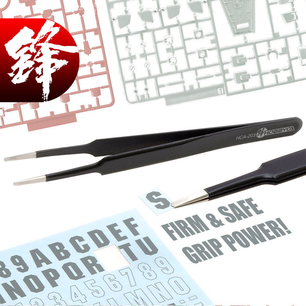 HOBBYCA HCA-203 CRAFTER TWEEZERS FLAT ROUND TYPE