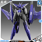 Iron Toys 铁创模型 Star Abyss 星渊 Harute Metal Build Structure Action Figure Model Toy Kit VCA Gundam Singapore