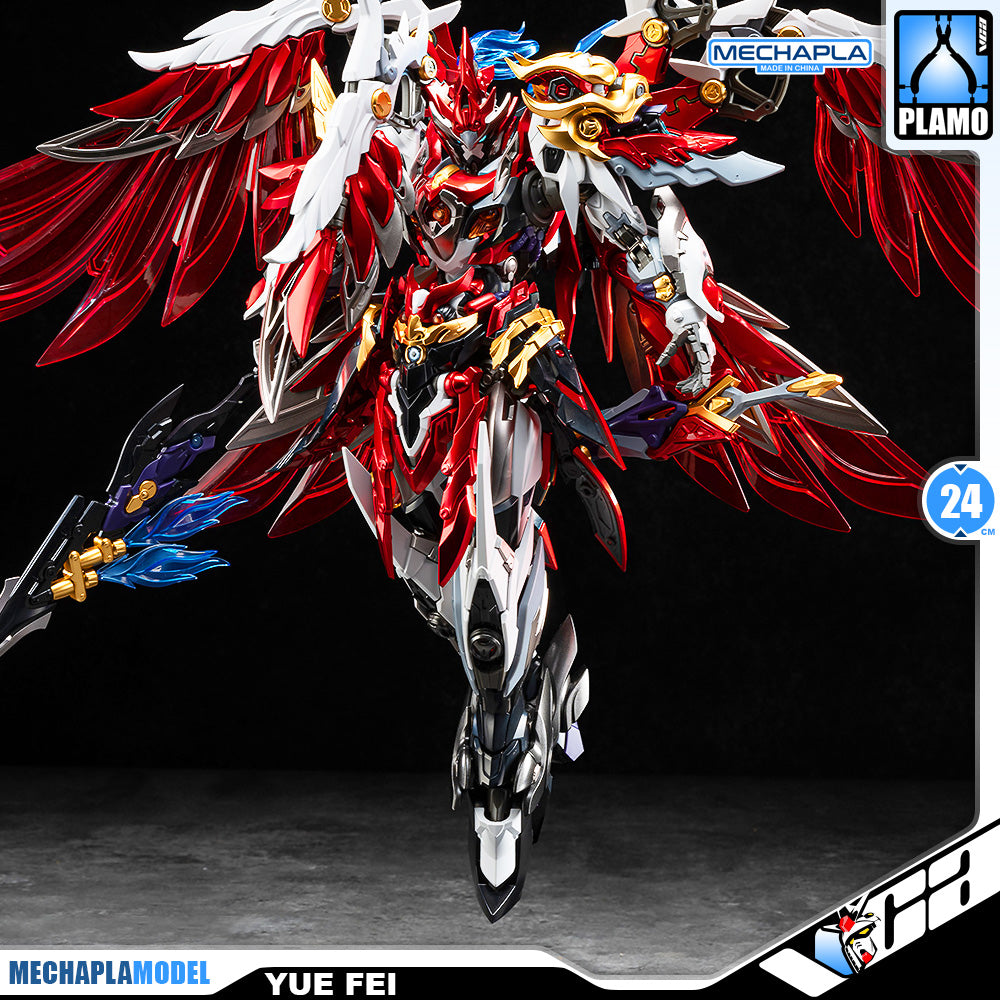Motor Nuclear 摩动核 Yue Fei 星魂将岳飞 Metal Build Structure Action Figure Model Toy Kit VCA Gundam Singapore