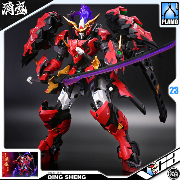 铭匠传模型赤鬼若·清盛– VCA Gundam Singapore