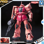Bandai Real Grade 1/144 RG MS-06S ZAKU II Plastic Model Kit Toy VCA Gundam Singapore