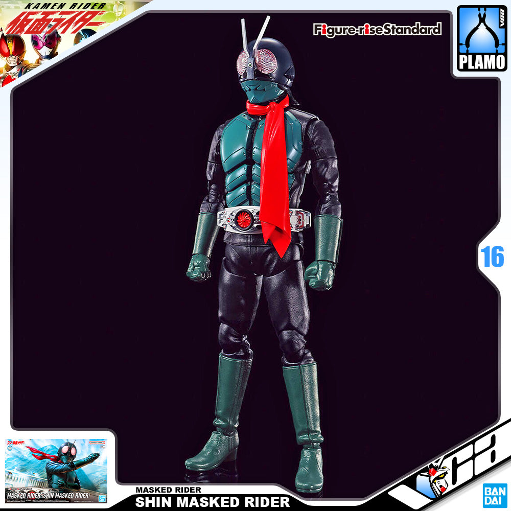 Figure-rise Standard MASKED RIDER (SHIN MASKED RIDER)