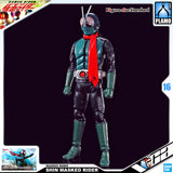 Figure-rise Standard MASKED RIDER (SHIN MASKED RIDER)