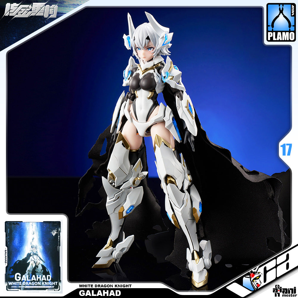 Animester 大漫匠 核金重构 1/12 Galahad White Dragon Knight Mecha Girl Action Figure Model Toy Kit VCA Gundam Singapore