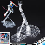 GUNPLA ACTION BASE 1 CLEAR