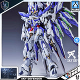 SKY DEFENDER 天幕机甲
