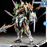Motor Nuclear 摩动核 MNP-XH17 Ma Chao 星魂将马超 Metal Build Structure Action Figure Model Toy Kit VCA Gundam Singapore