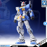 Fat Cat 胖虎模型 Zulan 祖蓝 RX-78-2 1/100 Master Real Grade RG MG Action Figure Toy Kit VCA Gundam Singapore