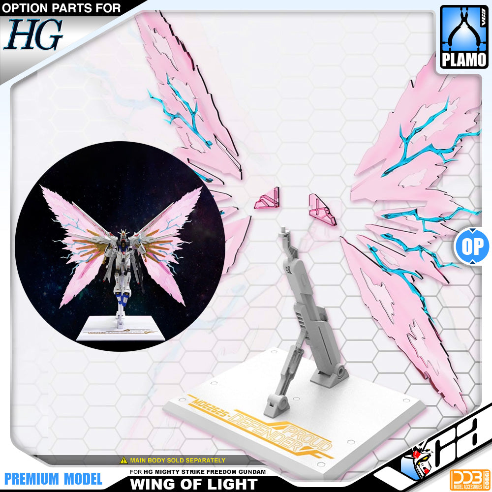 DDB Corgi Wings of Light for HG 1/144 Mighty Strike Freedom Gundam Action Figure Display Stand Holder Base VCA Singapore