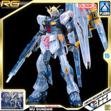 【𝐋𝐈𝐌𝐈𝐓𝐄𝐃 𝐄𝐃𝐈𝐓𝐈𝐎𝐍】 RG RX-93 NU GUNDAM (CLEAR COLOR)
