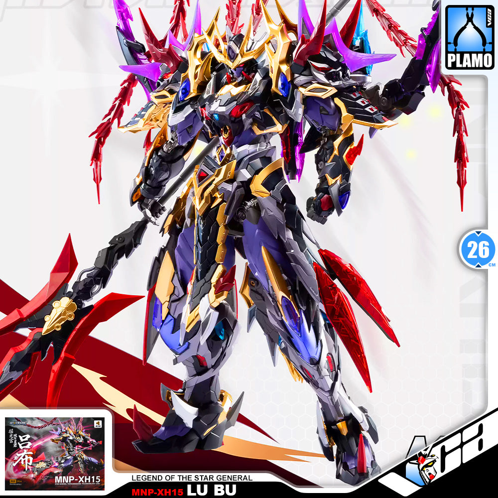 Motor Nuclear 摩动核 MNP-XH15 Lu Bu 吕布 Metal Build Structure Action Figure Model Toy Kit VCA Gundam Singapore