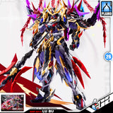 Motor Nuclear 摩动核 MNP-XH15 Lu Bu 吕布 Metal Build Structure Action Figure Model Toy Kit VCA Gundam Singapore