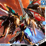 Motor Nuclear 摩动核 MNP-XH12 Gan Jiang 星魂将干将 Metal Build Structure Model Kit VCA Gundam Singapore
