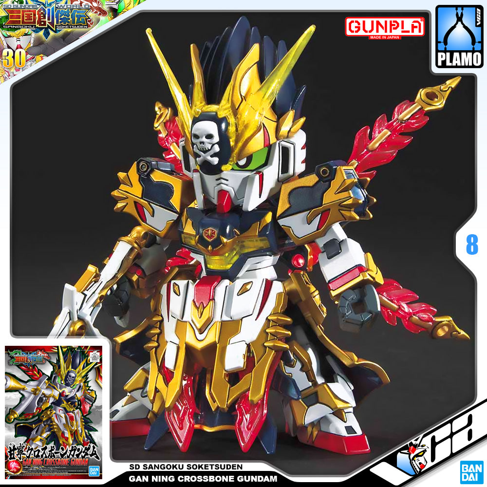 Bandai SD Sangoku Soketsuden SDSS Gan Ning Crossbone Gundam Plastic Model Toy VCA Singapore