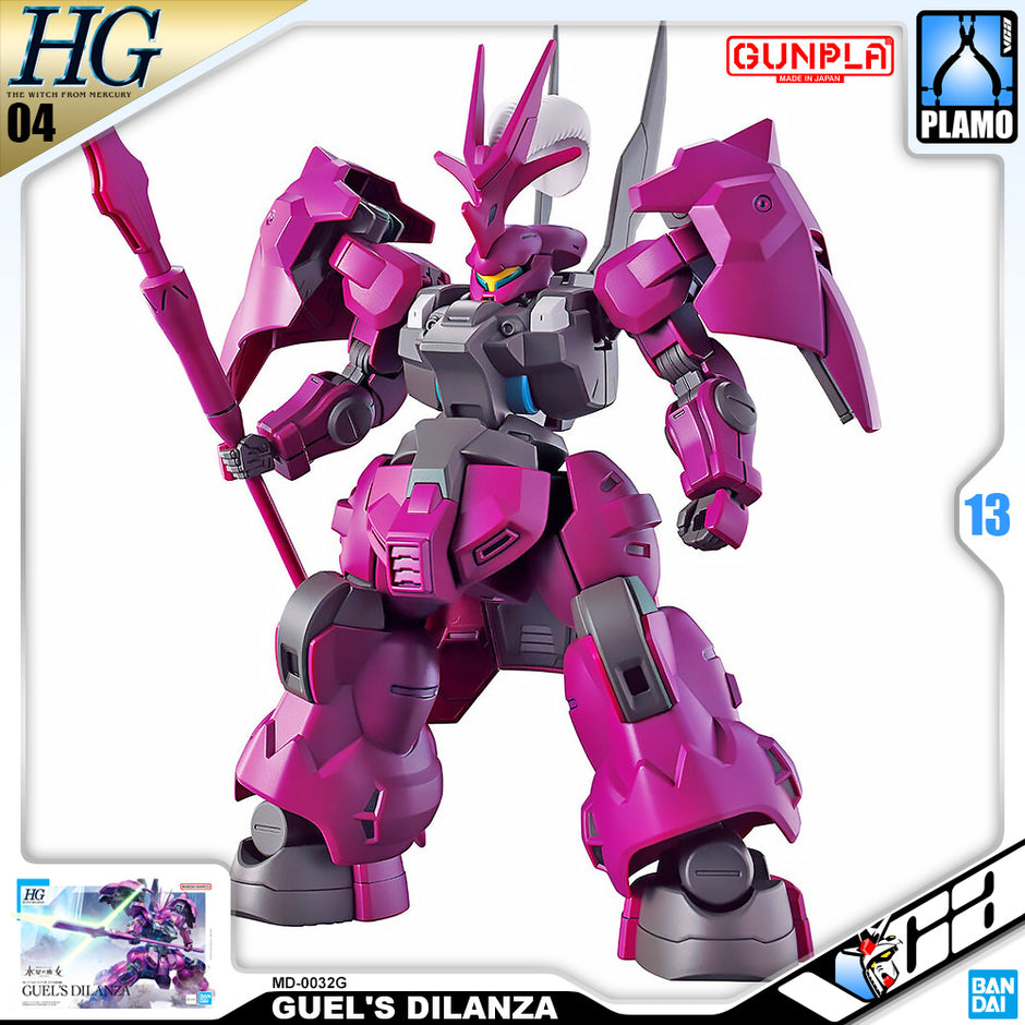 HG GUEL'S DILANZA 1/144 ガンプラ HG 1/144 GUEL'S DILANZA｜BANDAI HOBBY SITE