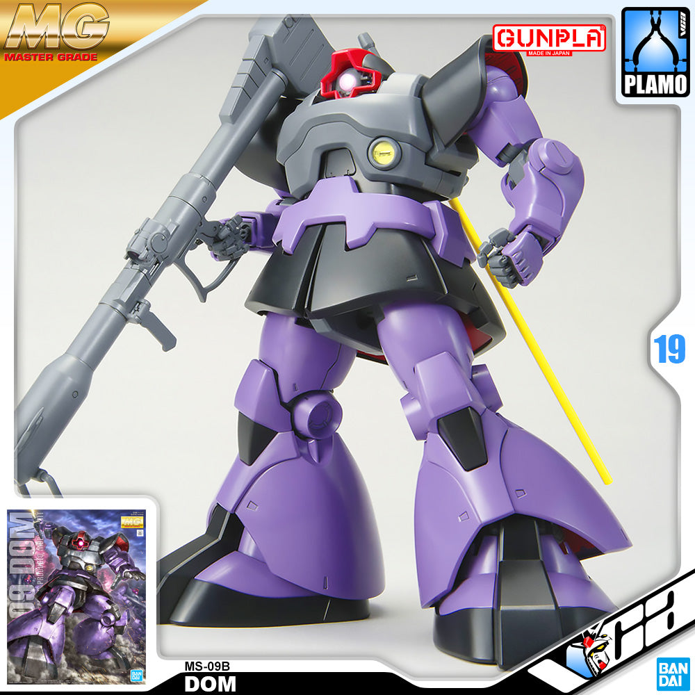 Bandai® Master Grade 1/100 MG MS-09B DOM (2022) – VCA Gundam Singapore