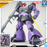 Bandai Gunpla Master Grade 1/100 MG MS-09B DOM (2022) Plastic Model Kit Toy VCA Gundam Singapore