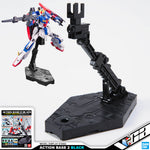 Bandai Display Action Base 2 Black For Plastic Model Action Toy VCA Gundam Singapore