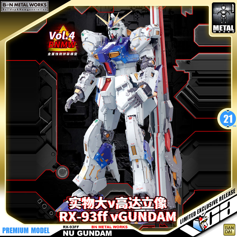 Bandai Namco BN Metal Works RX-93FF Nu Gundam (Fukuoka) Model Toy Kit VCA Singapore