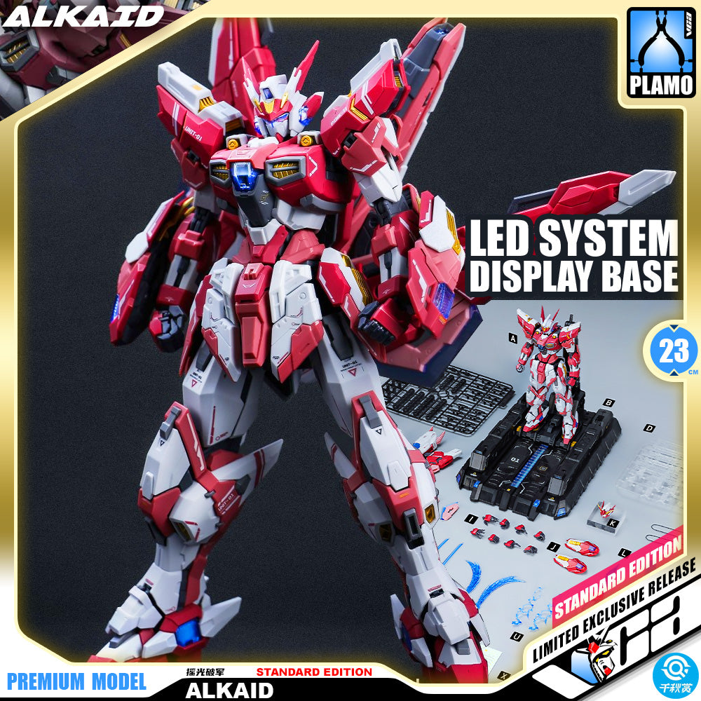 QianQiuShang 千秋赏 Alkaid Pink II  摇光破军 标准版 Standard Edition Master Grade MG Model Action Figure Kit VCA Gundam Singapore
