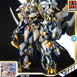 Zen of Collectible 藏道模型 White Tiger 四神獸 白虎 Metal Build Action Figure VCA Gundam Singapore