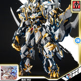 Zen of Collectible 藏道模型 White Tiger 四神獸 白虎 Metal Build Action Figure VCA Gundam Singapore